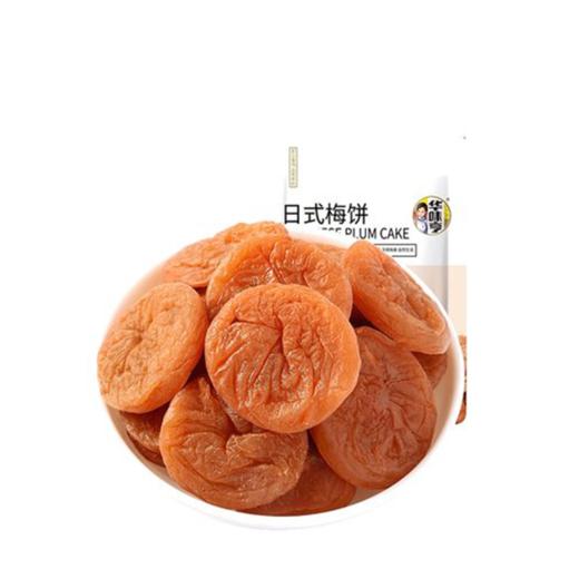 华味亨日式梅饼52g 商品图0
