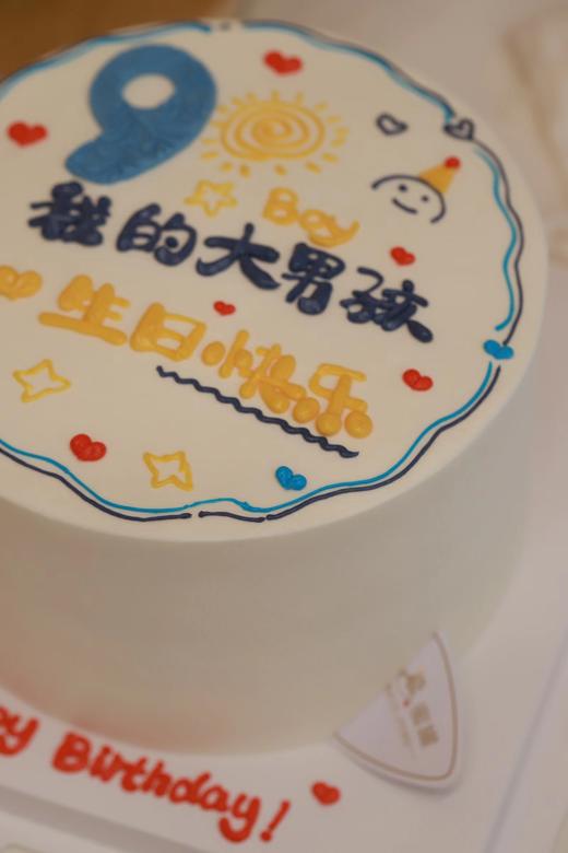 大男孩 商品图0