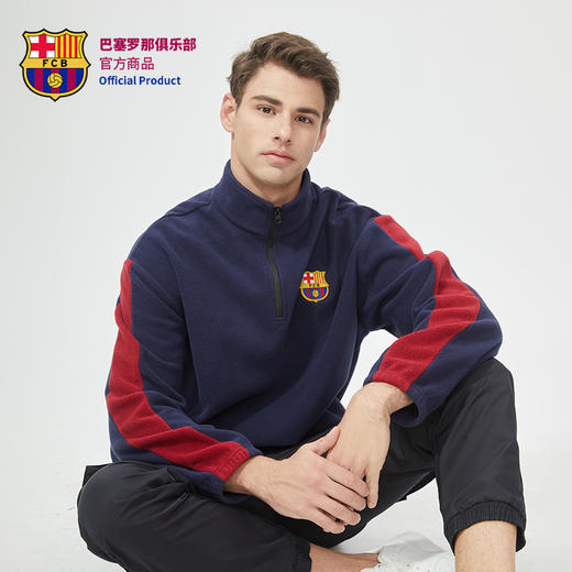 巴塞罗那俱乐部官方商品｜巴萨球迷蓝红数字摇粒绒贴布绣套头卫衣 商品图2
