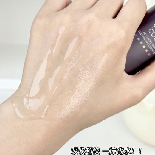 欧莱雅第四代小黑瓶精华紧致抗老面部精华液肌底液75ml细腻毛孔 提亮肤色 敏感肌可用 商品图7