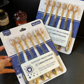 山姆在售同款牙刷29.9元18只！