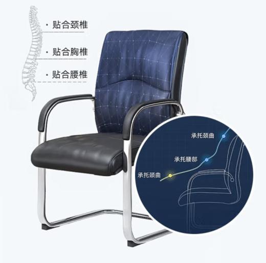 【JL】办公椅职员椅 商品图0