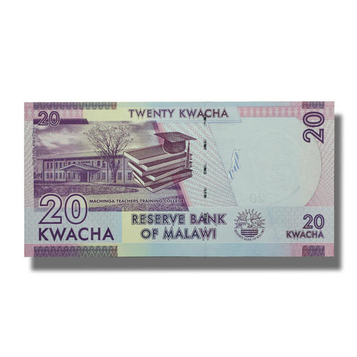 【6.9元】非洲马拉维20克瓦查纸币 整刀拆！ 商品图1
