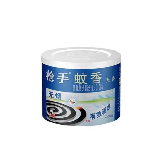 枪手无烟蚊香32g 商品图0
