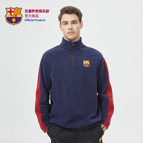 巴塞罗那俱乐部官方商品｜巴萨球迷蓝红数字摇粒绒贴布绣套头卫衣