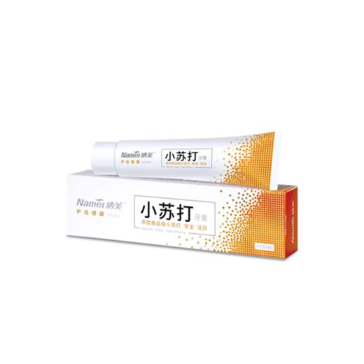 纳美3001基础护理牙膏160g 商品图0