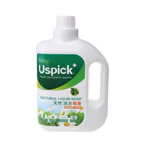 悠选天然洗衣皂液2L 商品图0