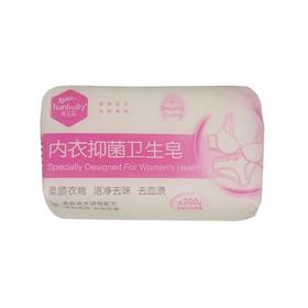 韩宝莉内衣抑菌卫生皂200g