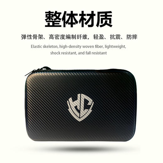 金满贯特制运动专用包便携耐磨防震防压方形硬盒乒乓球拍套保护盒 商品图3