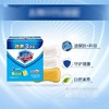 舒肤佳 三块组合装香皂 300g/盒 商品缩略图2