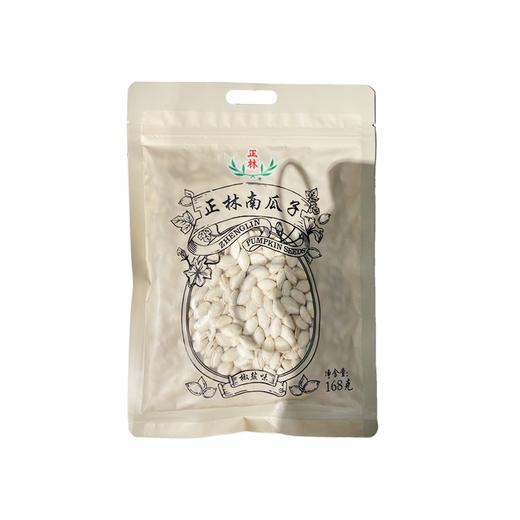 正林 椒盐味南瓜子 168g/袋 商品图0