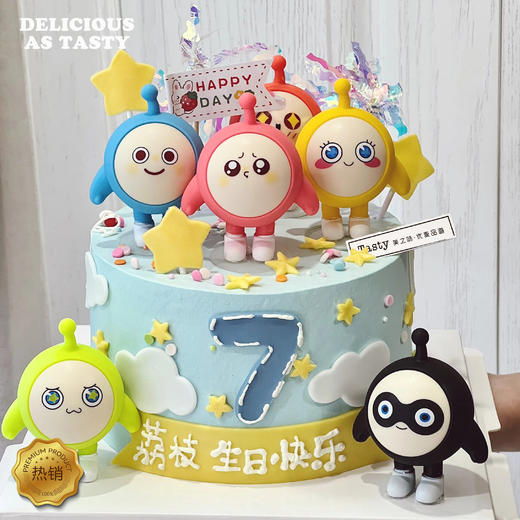 655.原味动物奶油蛋糕 商品图0