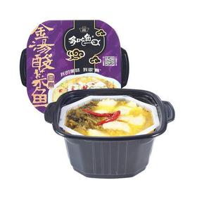 多吃鱼水煮鱼自煮小火锅辣味495g