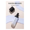 UNNY CLUB 悠宜轻透润护防晒隔离乳 30g/瓶 商品缩略图2