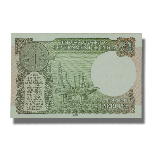 【1.9元】印度1卢比纸钞 整刀拆！ 商品图1