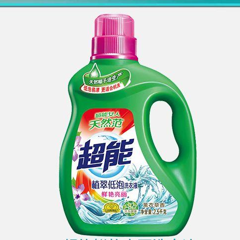 超能植翠低泡洗衣液2.5kg 商品图0