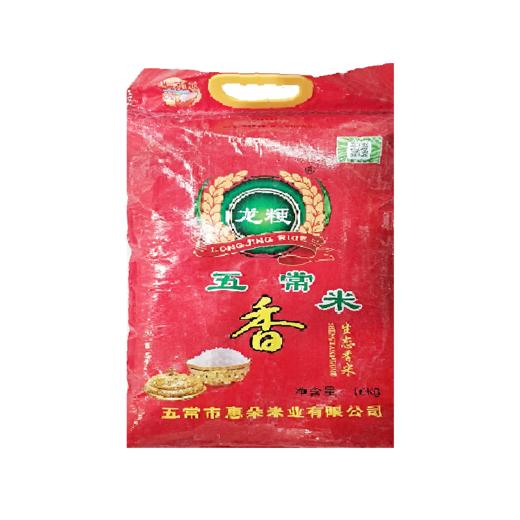 谷膳御品五常香米10kg 商品图0