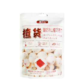 糖豆豆楂货山楂酸奶巧克力80g