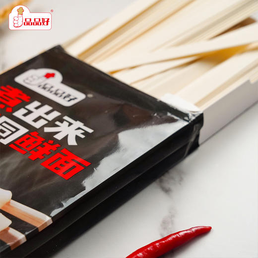 品品好大刀面挂面 商品图1