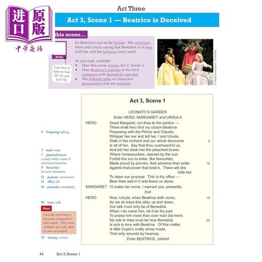 【中商原版】英国CGP Much Ado About Nothing The Complete Play with Annotations Audio and Knowledge Organisers 商品图2