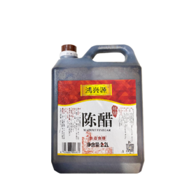 鸿兴源山西老陈醋2.2L
