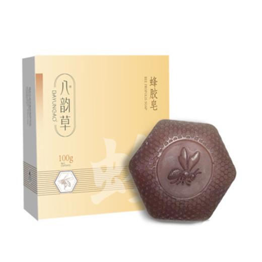 北京协和生物八韵草蜂胶皂100g 商品图0