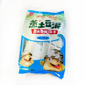 心迪妈妈蒸土豆泥饼干—经典原味160g