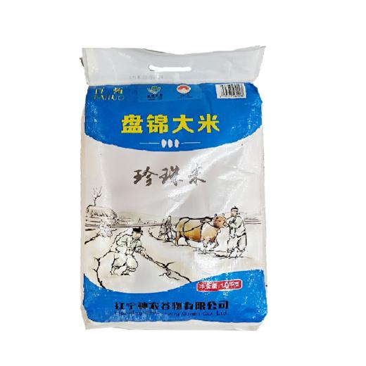 百拓珍珠大米10kg 商品图0