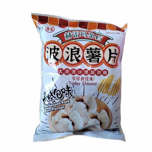 赫雷玛 叉烧包味波浪薯片 70g/袋 商品图0