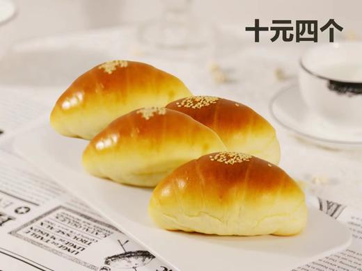 低糖牛角10元/4个 商品图0