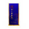 十八酒坊蓝九年39°白酒480ml 商品缩略图0