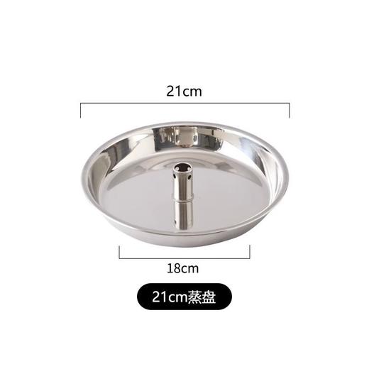云南汽锅电蒸锅汽锅蒸汽砂锅家用气锅套装陶瓷盗汗鸡锅蒸锅底锅 商品图9