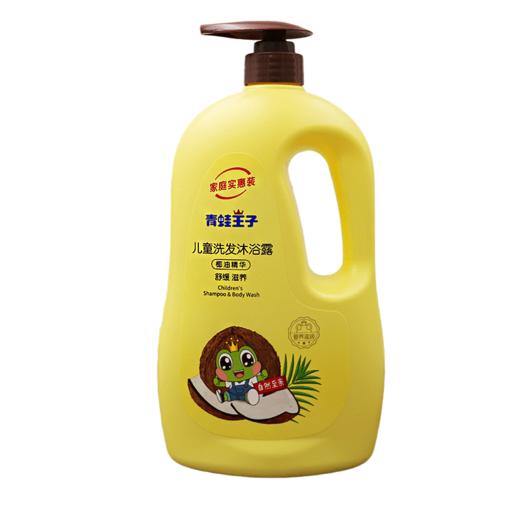 青蛙王子儿童洗发沐浴二合一1.1L 商品图0