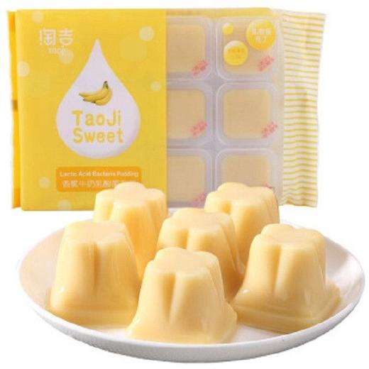 淘吉 原浆布丁香蕉牛奶味 300g/袋 商品图1