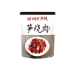 天福号金福笋烧肉220g 商品缩略图0