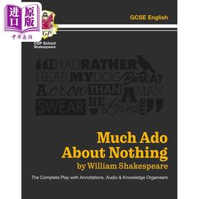 【中商原版】英国CGP Much Ado About Nothing The Complete Play with Annotations Audio and Knowledge Organisers