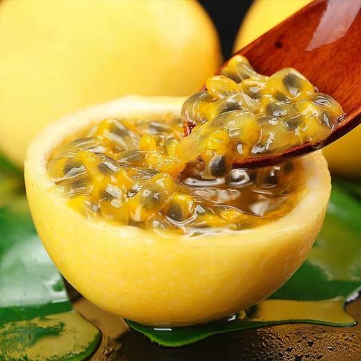 【超好吃！钦蜜9号黄金百香果】足够新鲜，足够多汁，5斤非紫香百香果新鲜水果 商品图1