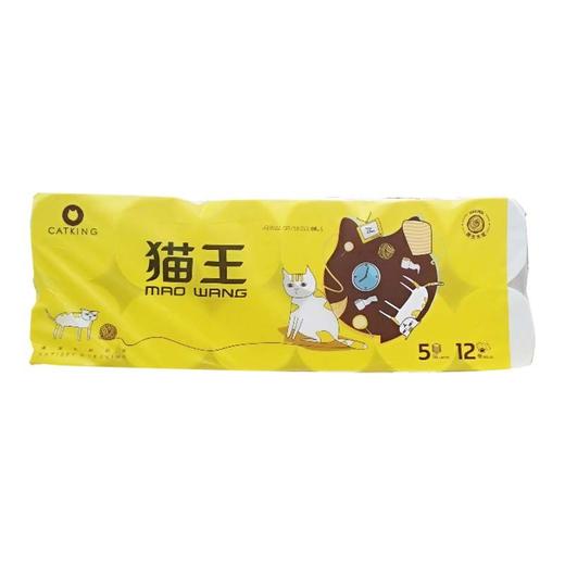 猫王卫生纸1800g 商品图0