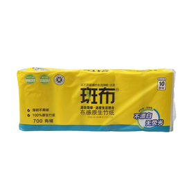斑布BASE系列无芯无膜卷纸700g