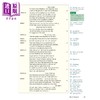 【中商原版】英国CGP Much Ado About Nothing The Complete Play with Annotations Audio and Knowledge Organisers 商品缩略图3