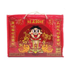 旺旺特大礼包918g