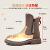 ZHR厚底雪地靴女2023年新款冬季百搭圆头中筒棉鞋加绒保暖靴子女 商品缩略图8