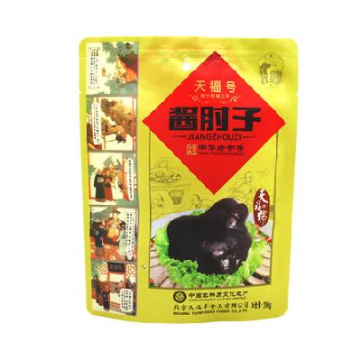 天福号自立袋酱肘子200g 商品图0