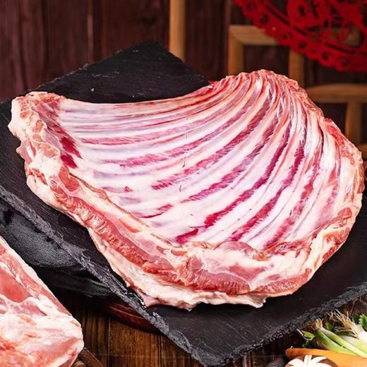 羊排约1kg/份 商品图0