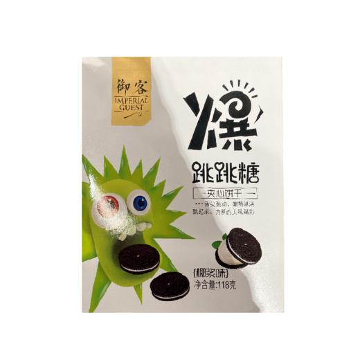 御客跳跳糖夹心饼干椰浆味118g 商品图0