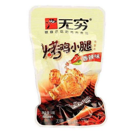 无穷学生装烤鸡小腿香辣味13g*1袋 商品图0
