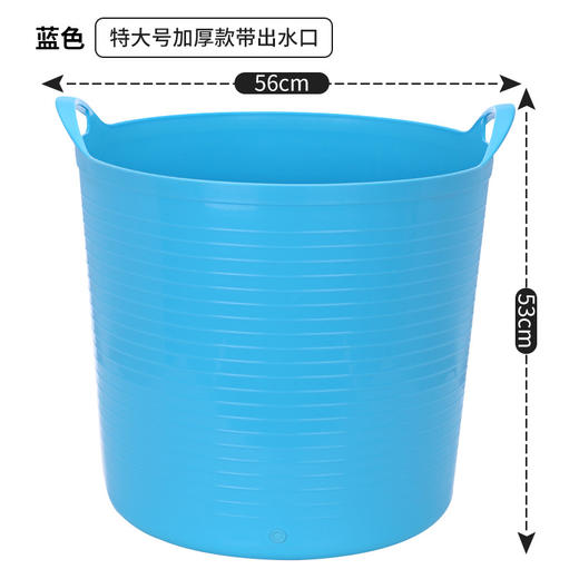 【一桶多用 环形聚温 儿童保温沐浴桶】加厚特大号衣篮储水桶塑料泡澡桶婴儿儿童宝宝洗澡桶洗澡盆沐浴桶 商品图12