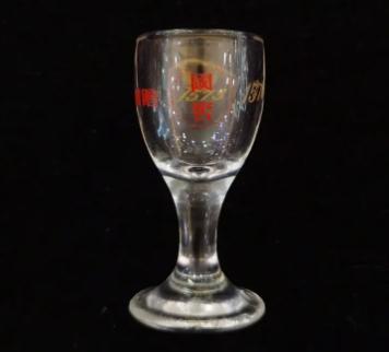 【形象店赠品】国窖小酒杯分酒器一套 泸州老窖官方形象店 商品图1