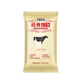 飞鹤牧场经典1962中老年高钙多维奶粉400g