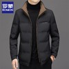 DD-高档羽绒服男2023冬季新款中青年立领鸭绒加大码男士冬装外套 商品缩略图8